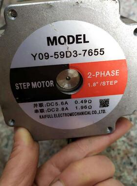 步进电机Shinano86步进电机Y09-59D3-7655 二手的