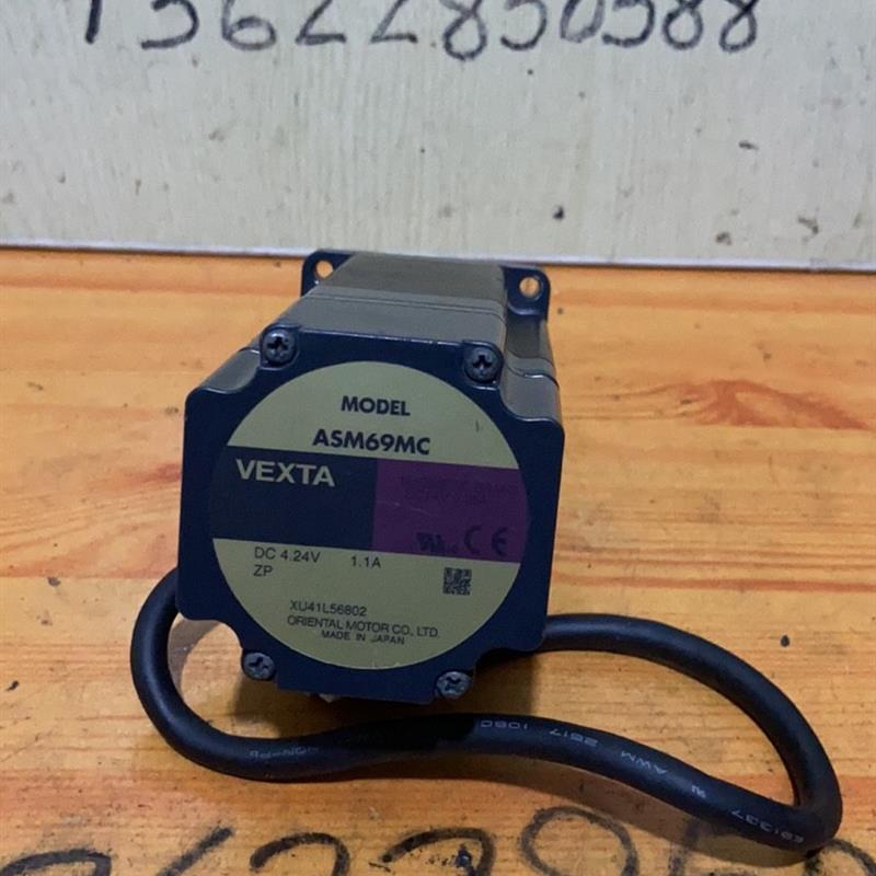 东方ASM69MC带刹车闭环步进电机 VEXTA 拆机 现货