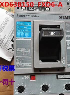 断路器 FXD63B150  FXD63A150  JXD63B300   JXD63B350