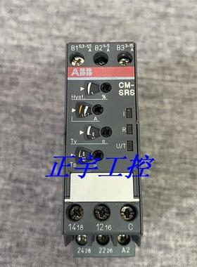 全新监视电磁继电器CM-SRS.M2现货 1SVR430840R0700