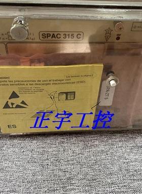 进口 SPAC 315 C综合保护继电器SPAC315C-AB询价