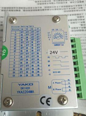 二手 YAKO驱动器 YKA2204MA YKB2204MA YKDD2315 DB2204MA