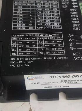 TODE台湾拓达TA2036-A 步进驱动器 二手拆机