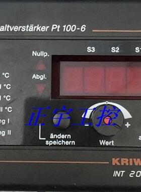 科瑞万 INT2000 Pt100-6 原装现货议价
