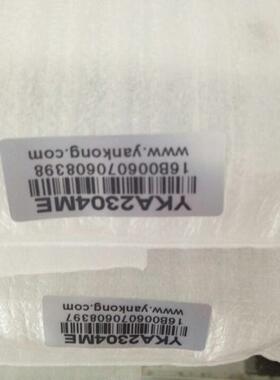 步进电机驱动器YAKO 牌100%正品YKA2304MF全新现货