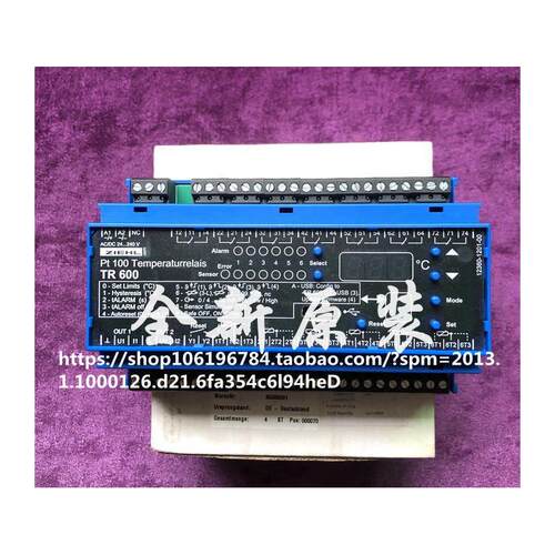 ZIEHLTR600全新原装温