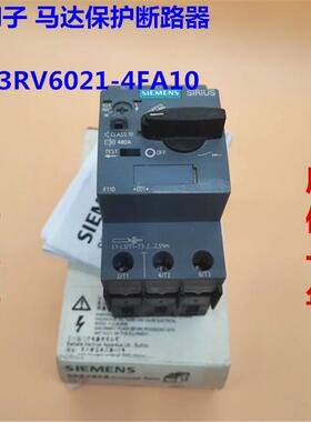 原装 马达保护断路器 3RV6021-4FA10 质保一年