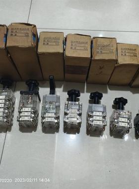 BH-340A/K-53R/T3001/ BHX-SB2001 BHV-134/142 BN-X302 BNK0-4X