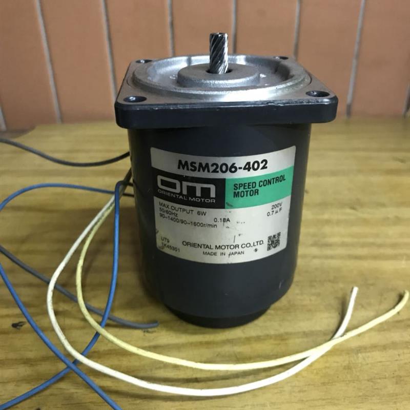 东方MSM206-402调速电机 可配2GN减速器 OM 拆机 现货