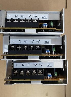 拆机电源 S8JC-Z05024C/Z10024C/Z15024C/Z15024/Z35024C