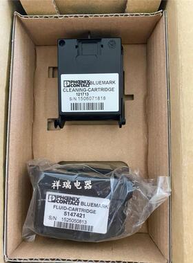 原装菲尼克斯5147421 121713 BLUEMARK FLUID-CARTRIDGE凤凰墨盒
