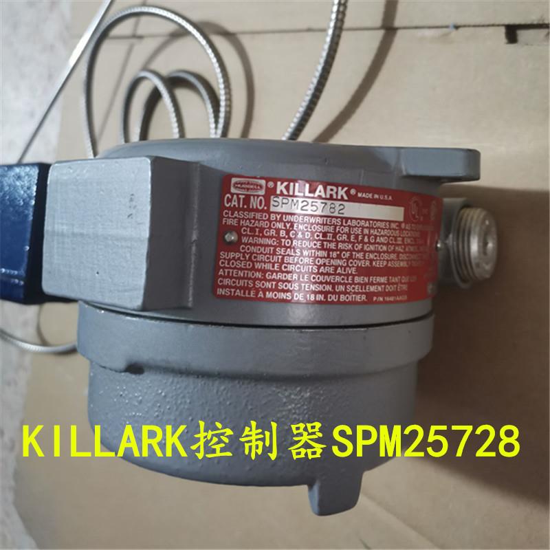原装 压力开关100TC5DC6 IM+KILLARK控制器SPM25728  质保一年