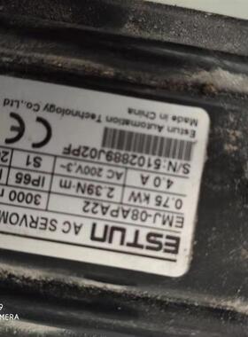 EMJ-08APB22  EMJ-08APA22 EMJ-08ASB22750W伺服电机 拆机