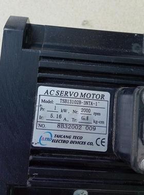 伺服 TSTE 30C/TSTEP30C/TSB13102B-3NTA-1/TSB13202B-3NTA-1