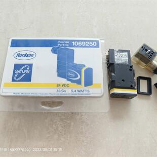 电磁阀1069250 热熔胶机喷嘴P/N 1069250 24VDC