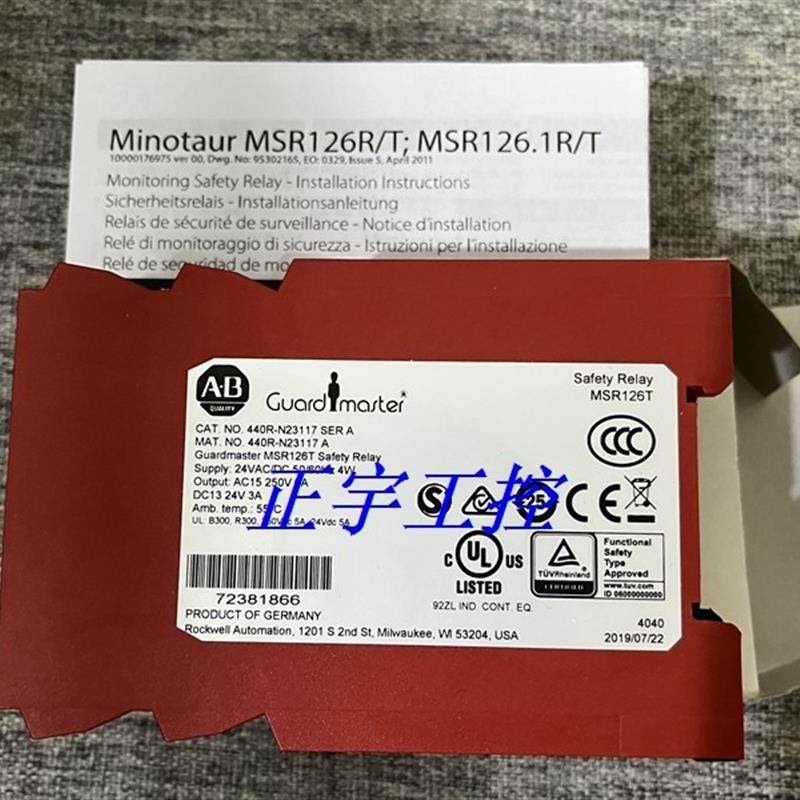 MSR126T继电器440R-N23117美国原装进口全新现货