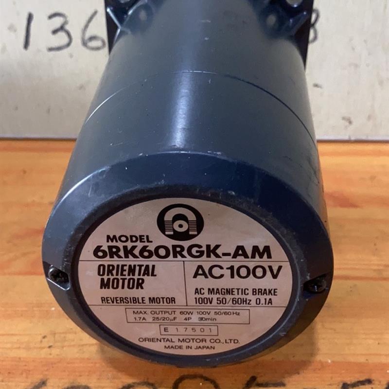 东方6RK60RGK-AM带刹车减速电机 OM 拆机 现货