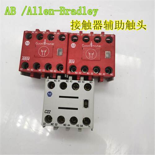 AB接触器辅助触头订货号100S-F B  100-F A现货