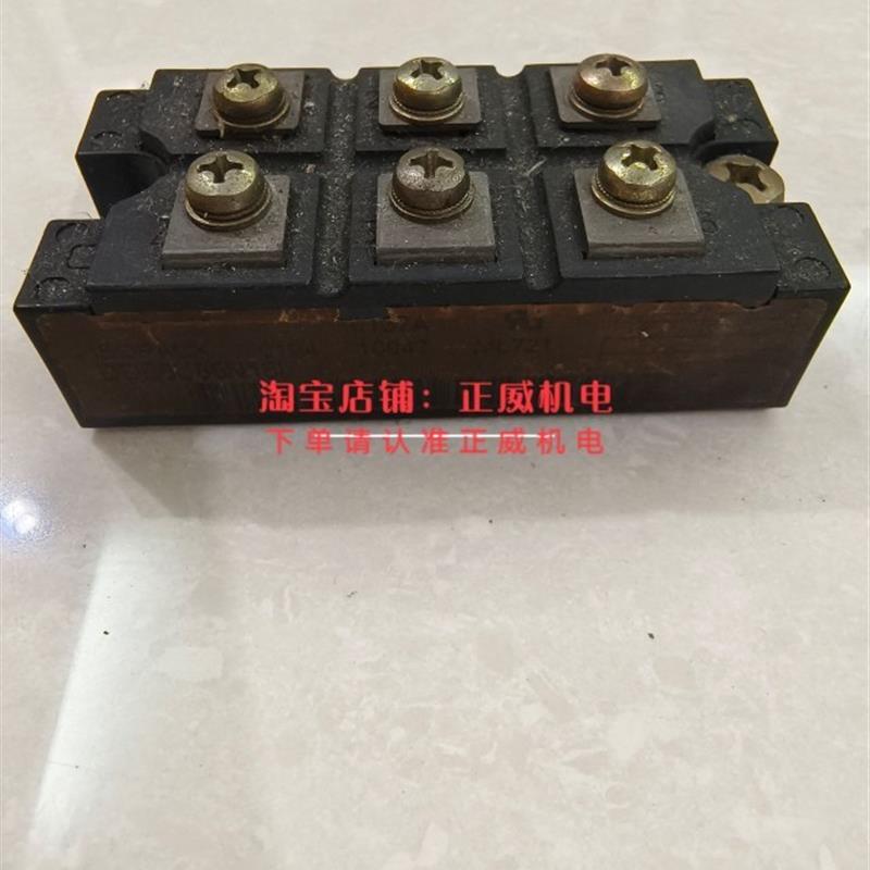 EUPEC模块DDB6U85N16L