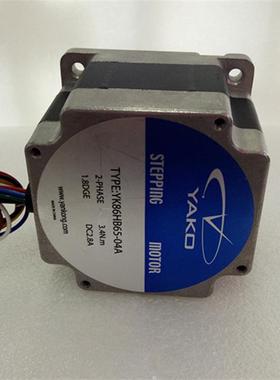 YAKO二相步进电机YK86HB65-04A YK86HB65-04127A