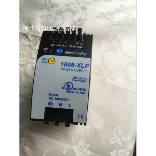 AB1606-XLP50E正品可程