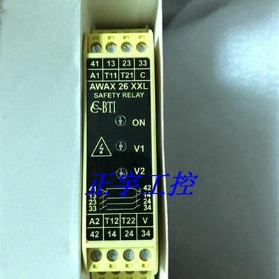 全新现货 法国原装 安全继电器 AWAX26XXL AWAX28XXL议价