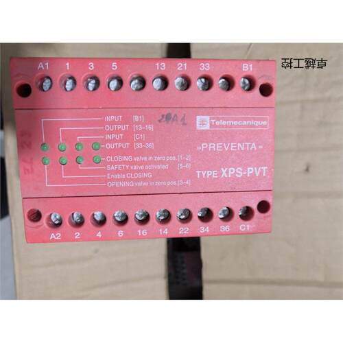 原装正品XPS-PVT1180原装