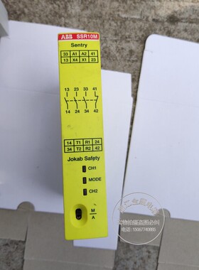 原装ABB安全继电器SSR10M 2TLA010050R0100 现货