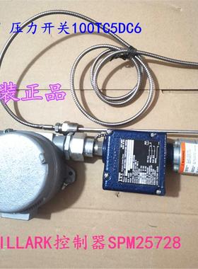 原装进口 压力开关100TC5DC6 IM+  KILLARK控制器SPM25728现货