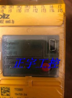 Pilz安全继电器 PNOZ mm0.1p 订货号772001 正品询价