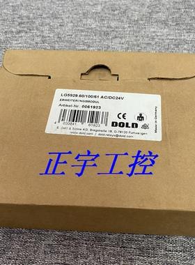 全新多德继电器LG5929.60/100/61 AC/DC24V 0061923议价