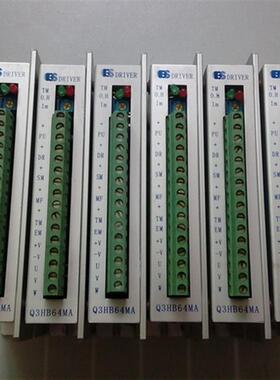 二手 Q3HB64MA BSHB366 BSHB368 Q3HB110M Q3HB220M 功能包好