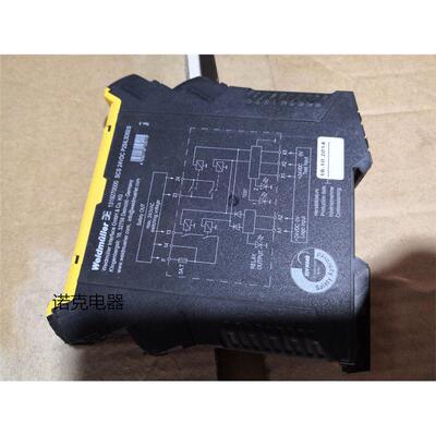 魏德米勒安全继电器1319