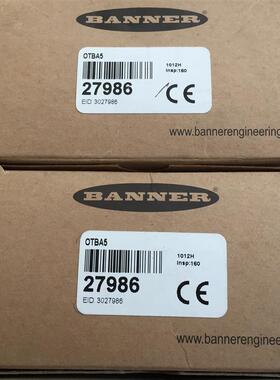 OTBA5 以询价为准