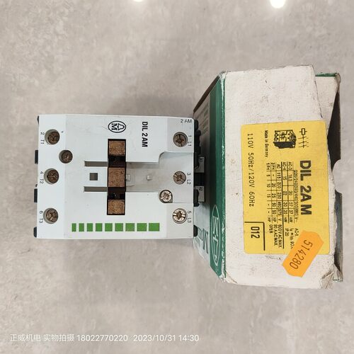 MOER金钟穆勒接触器DIL2A