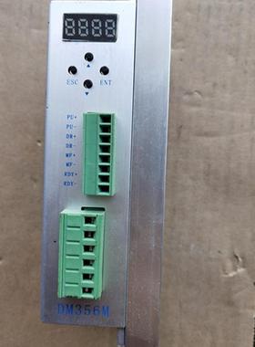 拆机原装驱动器 Q2HB68MC/DQ356M/DM356M/DQ278M/DM365MA