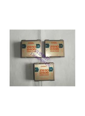 原装拆机COSEL电源模块 ZS102405 24VDC转5VDC 现货