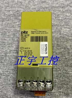 原装正品德国继电器PST 1 24VDC订货号420080询价
