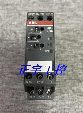 原装监测继电器 CM-SRS.21 1SVR430840R0400询价