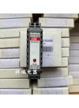 原装正品ABB端子式继电器 RB122AV-24VAC/DC 1SNA610121R2000