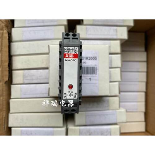 原装正品ABB端子式继电器