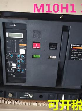 原装进口框架断路器M10H1 3P 1000A控制器STR58U现货