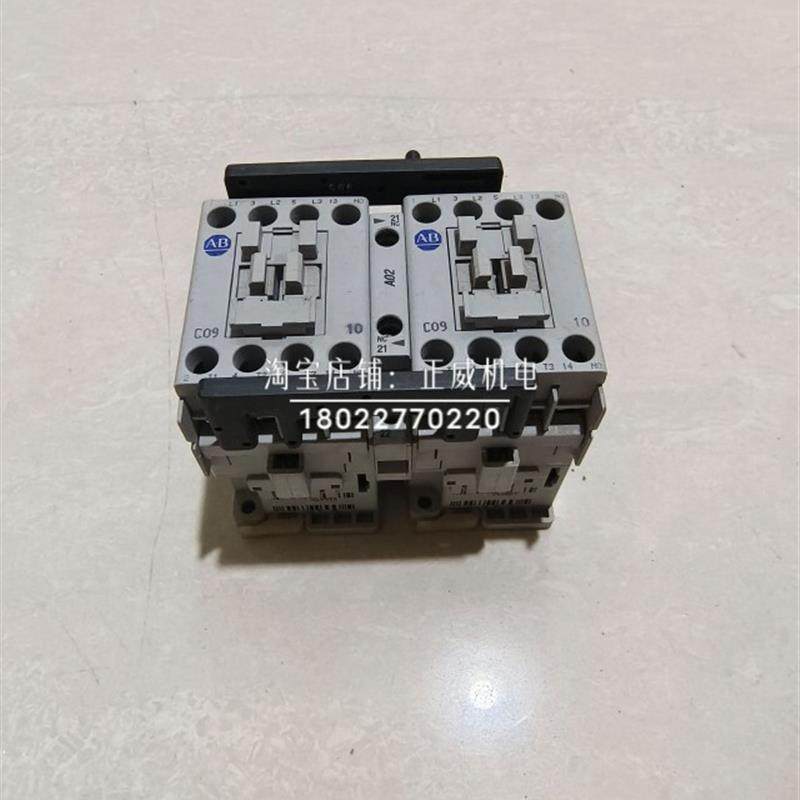 瑞士产AB机械连锁2*[接触器100-C09*10 110V+辅助触头100-FSV136]