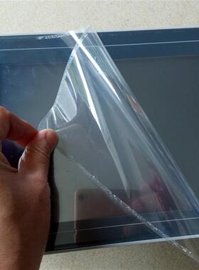 原装拆机触摸屏 V806CD+/V808CD/V808ISD/V806ITD 包好  议价