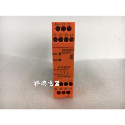 原装多德DOLD安全继电器