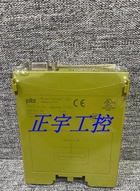 安全控制器模块PNOZ MC3P 订货号773721 现货议价