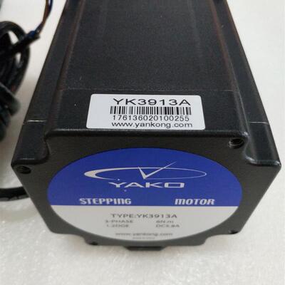 YK3913A全新原装(YAKO)86三相步进电机适配YKD3608MH