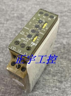 德国进口原装正品皮尔兹继电器S1WP 9A 24V 订货号890020