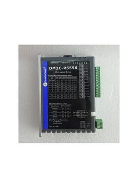 新款驱动器DM2C-RS870 DM2C-RS556 DM2C-RS522  DM3C-EC556