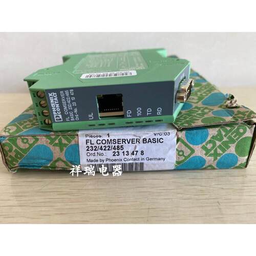 原装菲尼克斯转换器FLCO